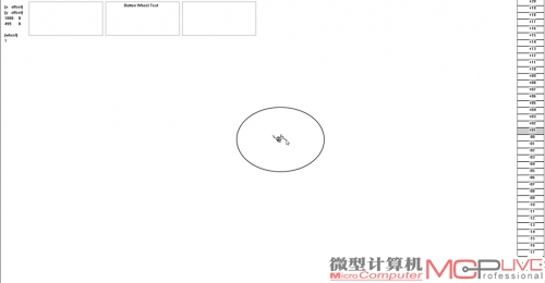 如果稳定性不好的激光游戏鼠标,会出现这种状态。