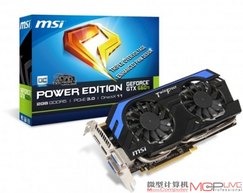 预超频怪兽 微星非公版GTX 660 Ti来了