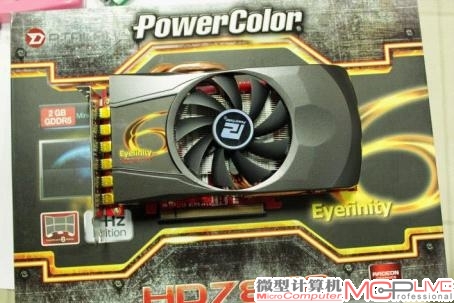 震撼视界宽广六屏 迪兰HD7870 E6 2999元正式开卖