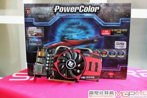 1.15G高频超强散热 迪兰HD7770 VORTEXⅡ降至1099元