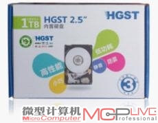 DIY节能联盟明星产品之一HGST 2.5寸硬盘。