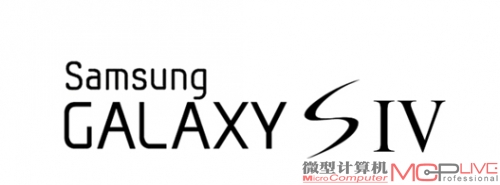 碉堡了！三星超强旗舰Galaxy S4配置再爆