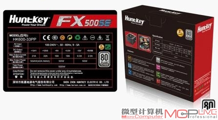 走进航嘉曝猛料 FX白金电源抢先看