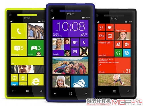 也不便宜 HTC 8X港行售价出炉