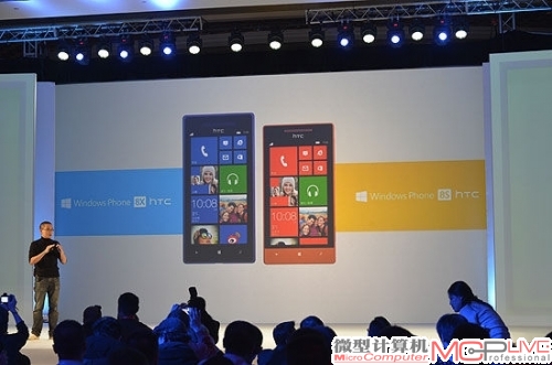 HTC两WP8机国行版发布：1999元起步