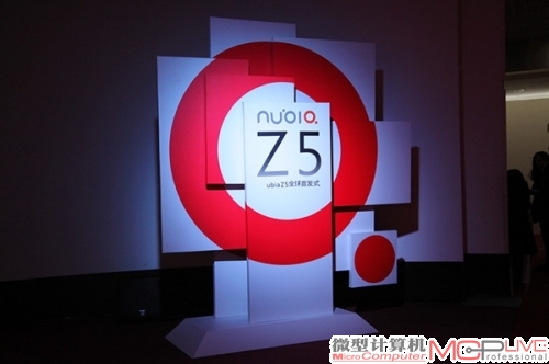 全网通吃！nubia 5寸四核旗舰Z5发布