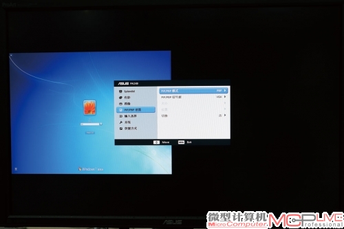 华硕PA249Q支持PIP（画中画）和PBP（双画面）功能，可以支持信源切换。