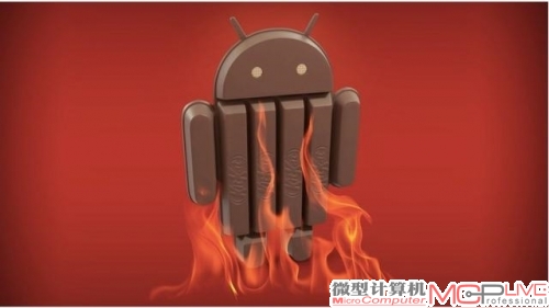 Android应用营收拐点到来